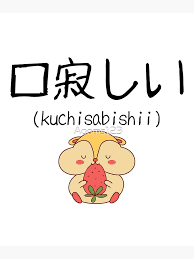download.png